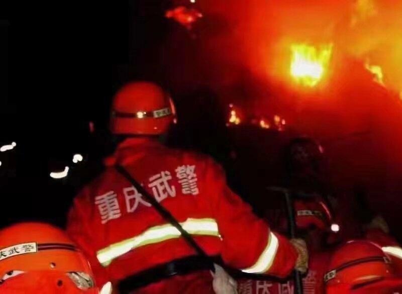 2022 年重庆山火扑救现场记录